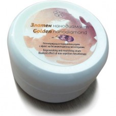 Крем за лице със ЗЛАТЕН НАНОДИАМАНТ - 100 мл