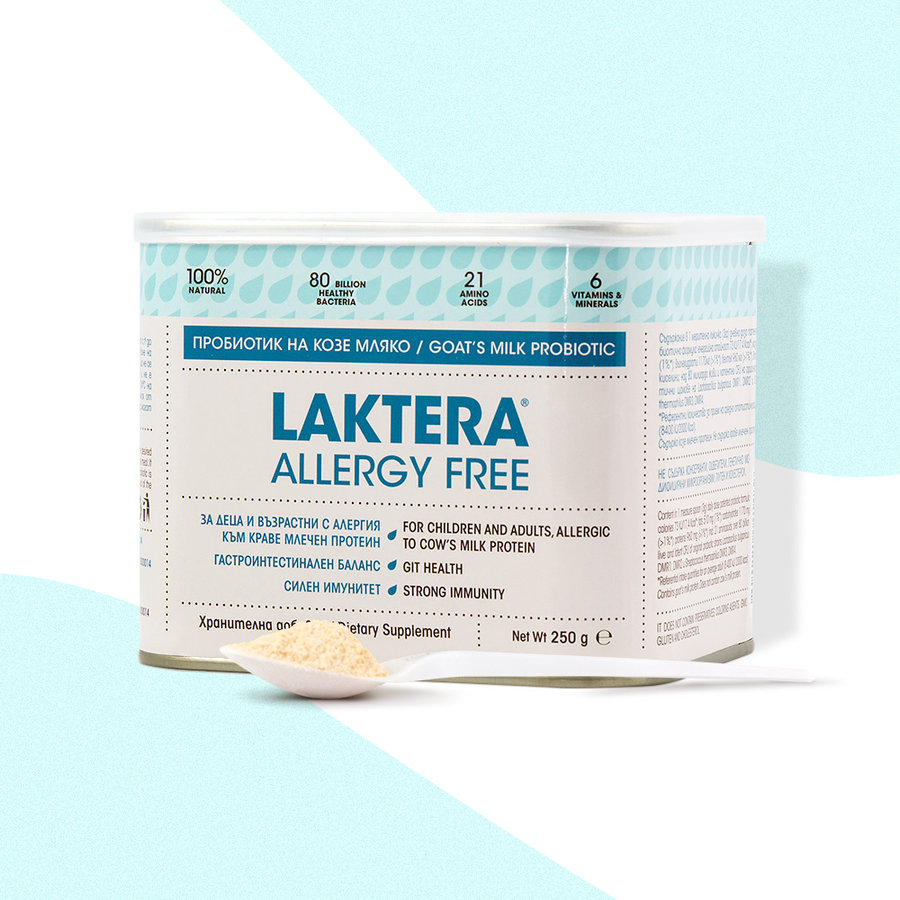 Laktera Allergy Free 250 г