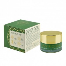 Анти-ейдж околоочен крем AVRORA с допълнителна защита от изкуствена светлина, UV лъчи и замърсен въздух 15 мл