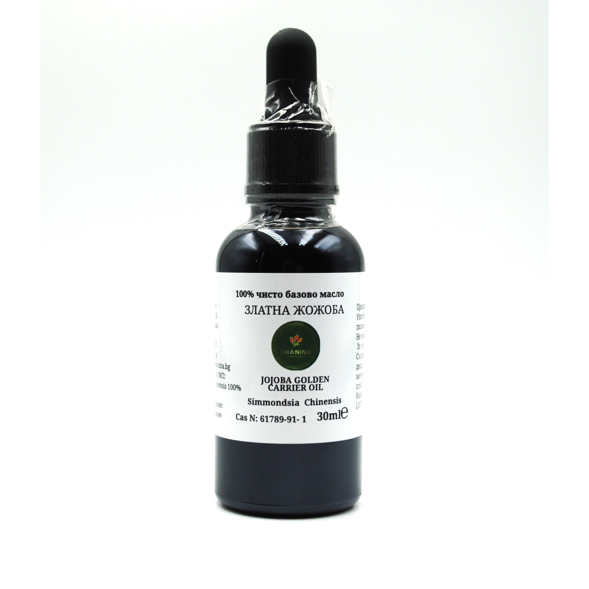 Златна Жожоба базово масло 30мл.