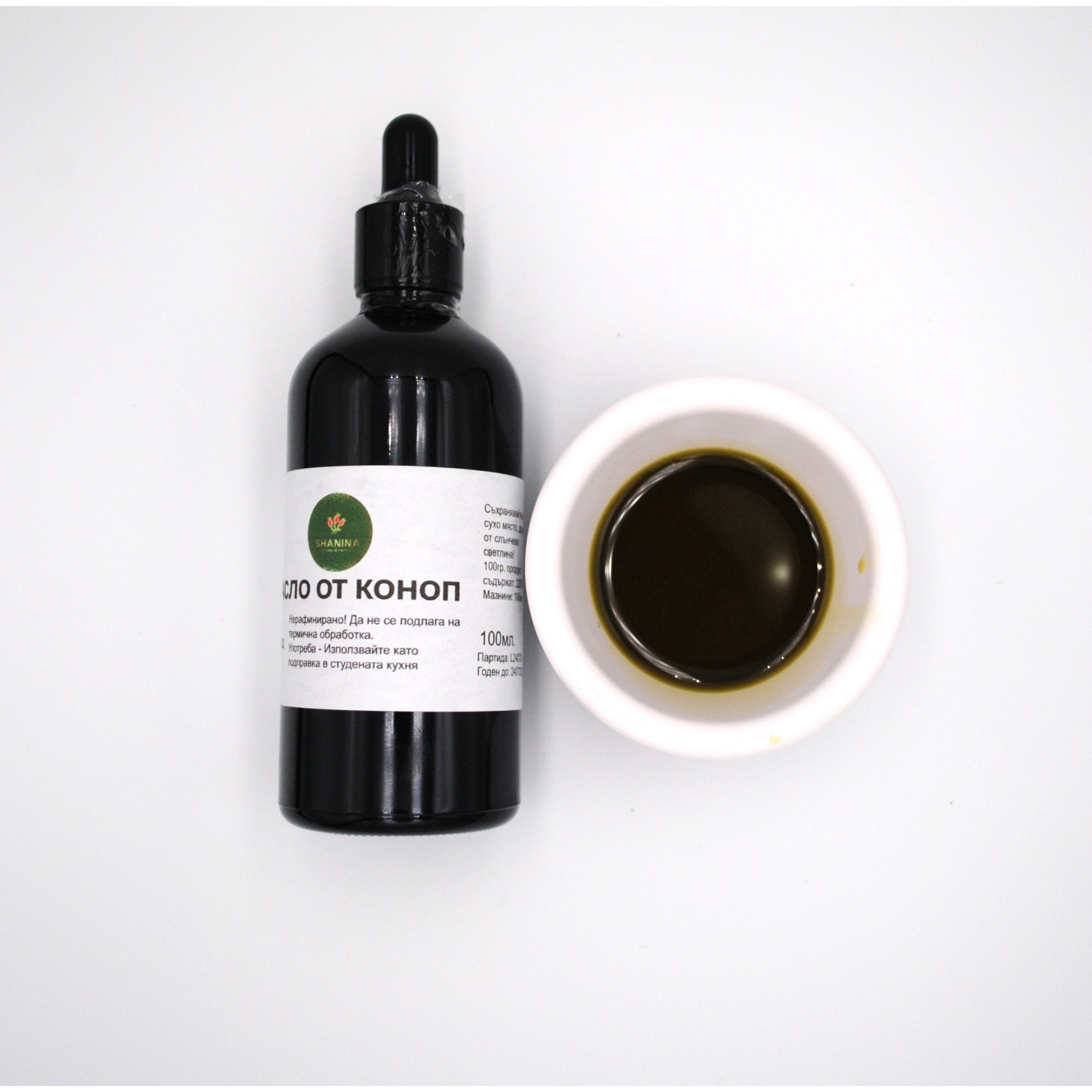 Масло от Коноп 100мл.